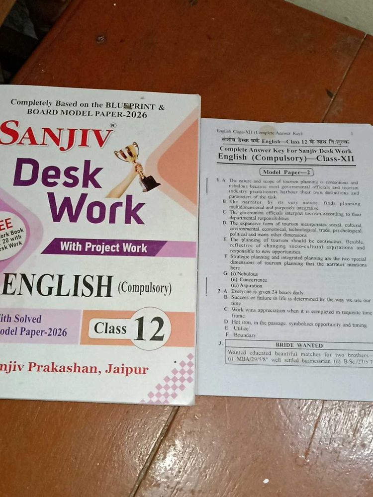 Sanjiv  English Class 12 pyq book
