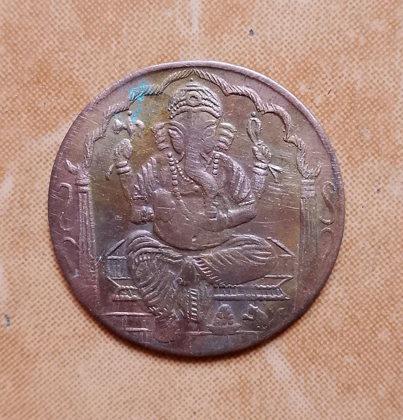 Ganesh Coins Half Anna