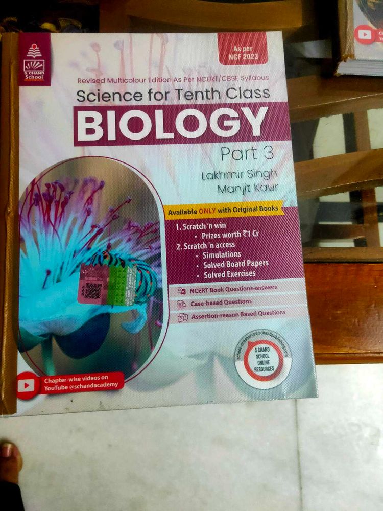 Biology for Tenth Class Lakhbir Singh