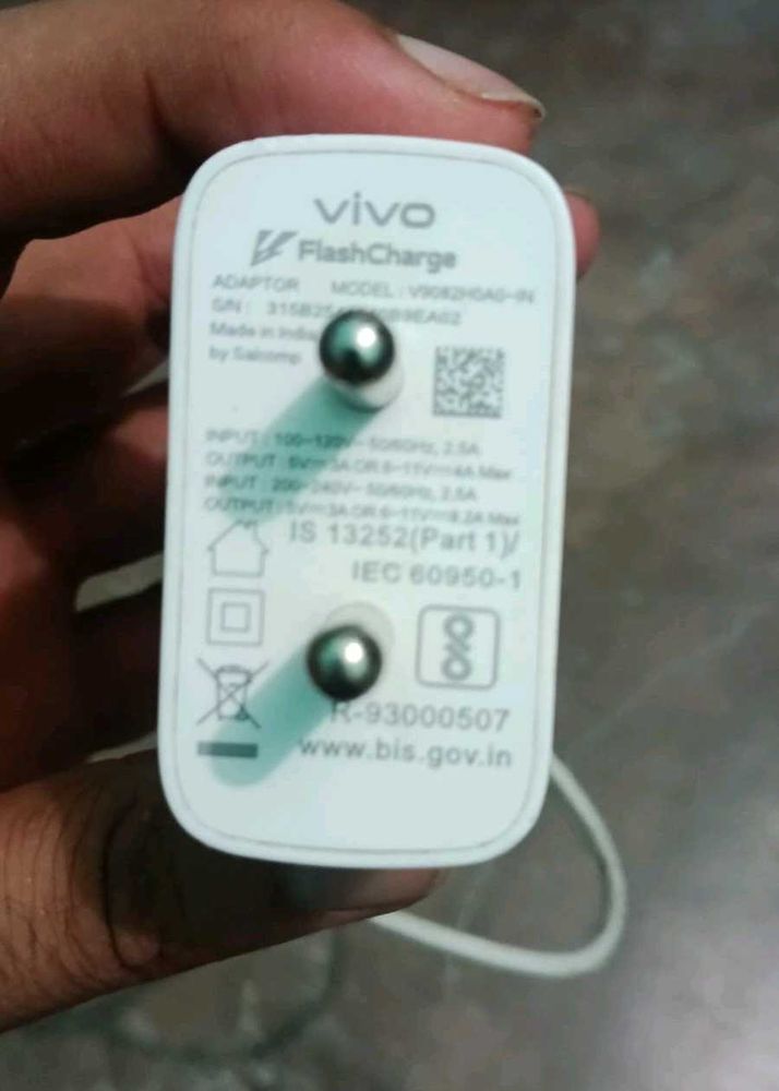 Vivo FlashCharge Adapter