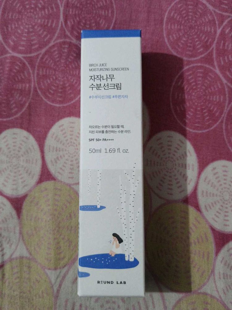 Round Lab Birch Juice Sunscreen