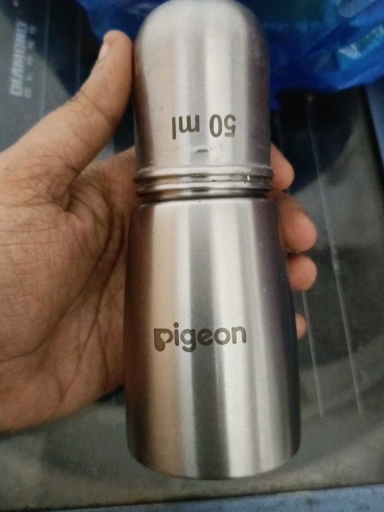 Pigeon Stainless Steel Feeding Bottle