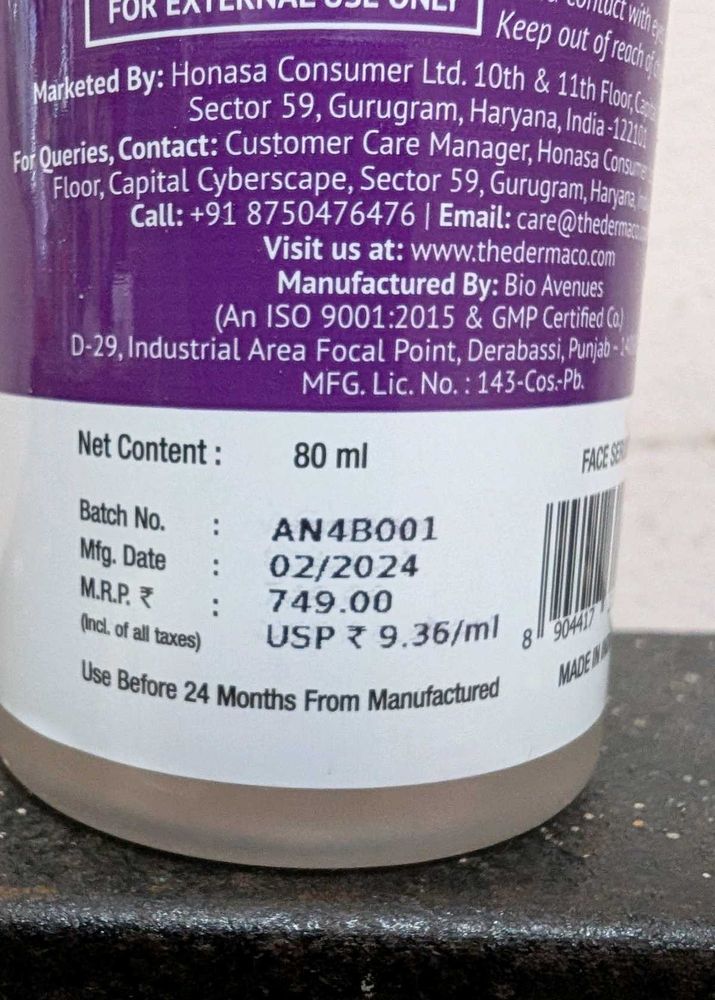 The Dermaco Serum.
