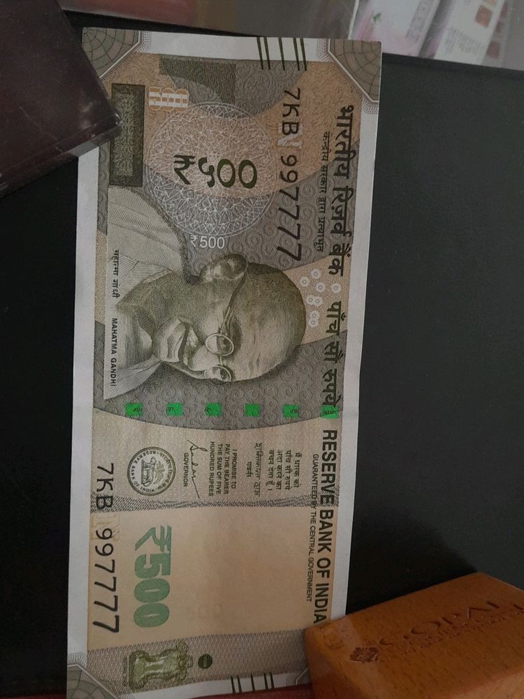 500rs With Unique No.