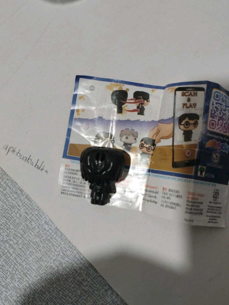 Harry Potter Figure figur