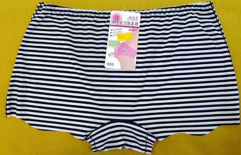 2019 -- seamless collage hot 🔥 panty