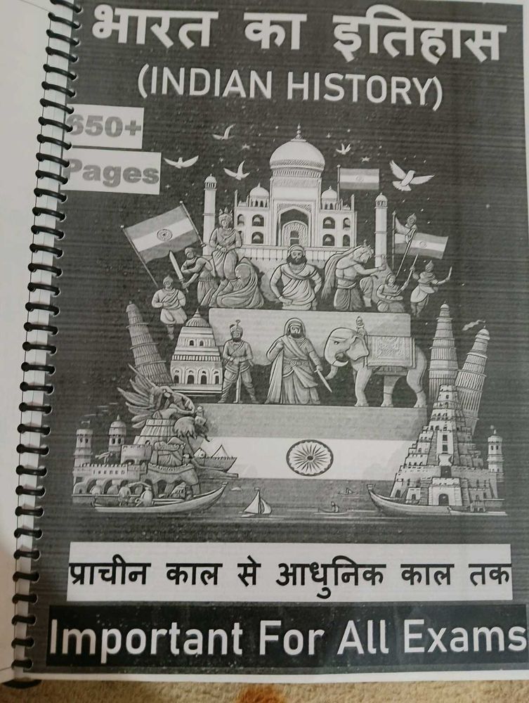 Hestory Book  All Govt. Exam's