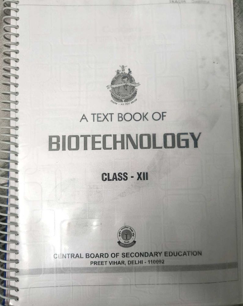 Biotechnology Textbook Class XII