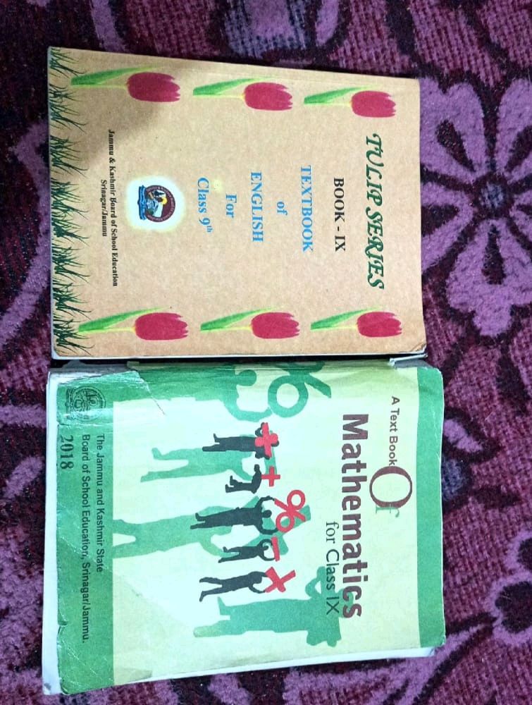 English And Math Book For Jk Bose