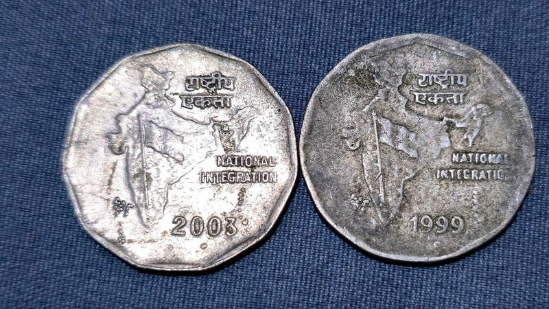 Rare National Integration Coins (1999 &amp; 2003)
