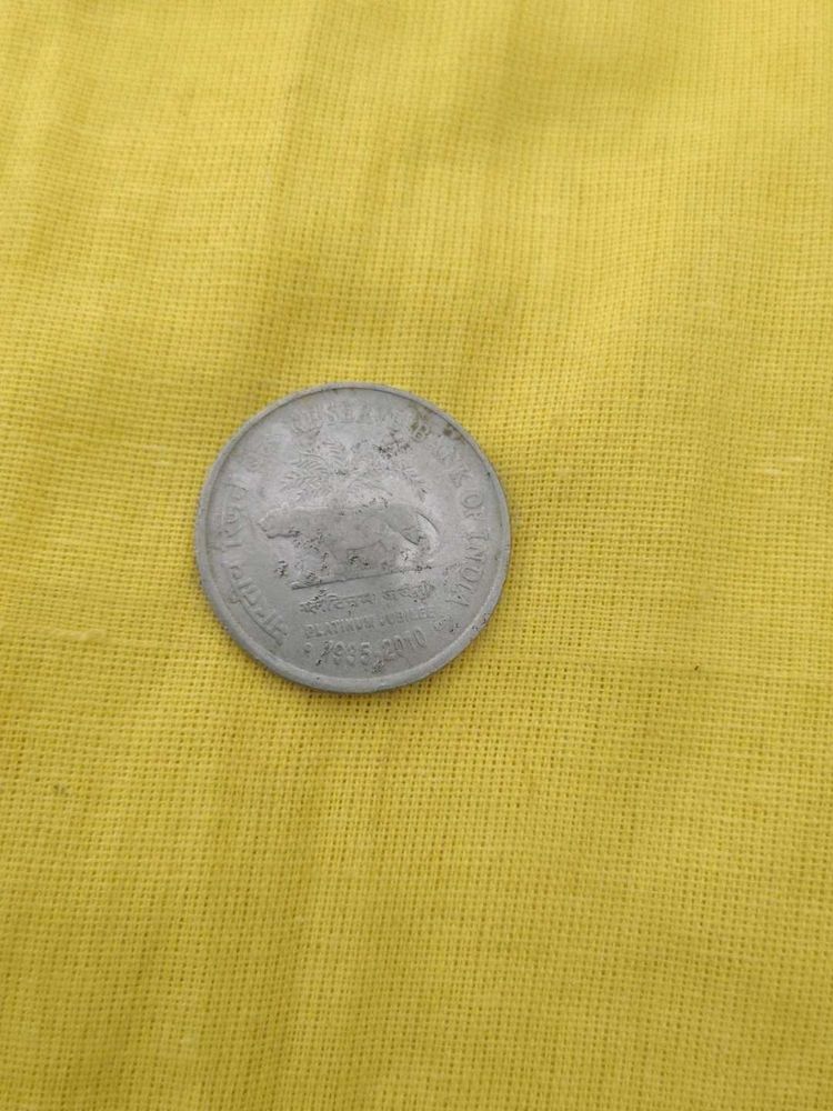 1 rupee platinum jublee coin