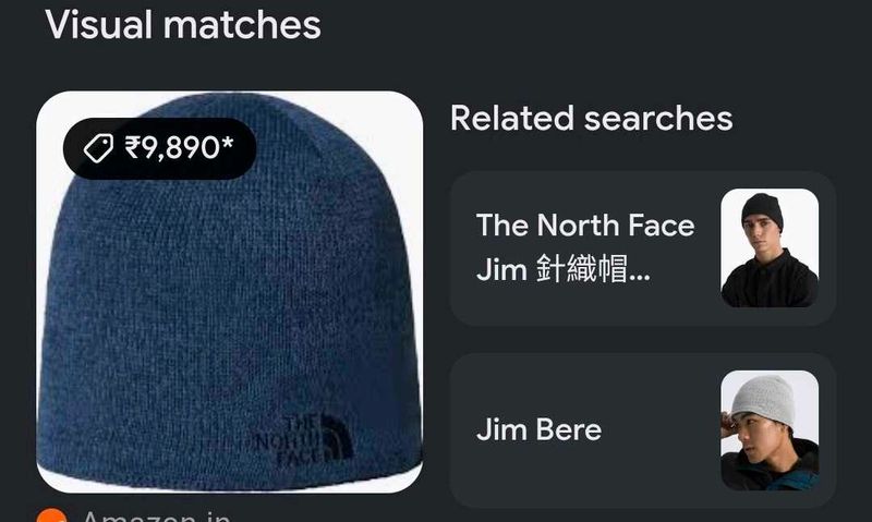 The North Face Beanie reversible