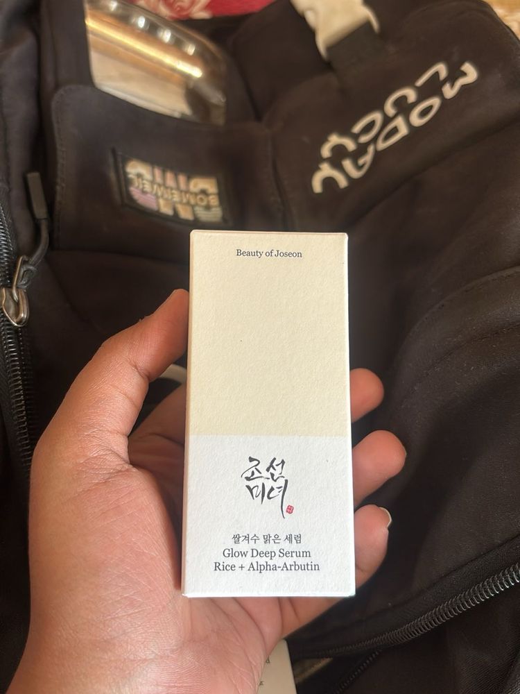Beauty of Joseon Glow Deep Serum