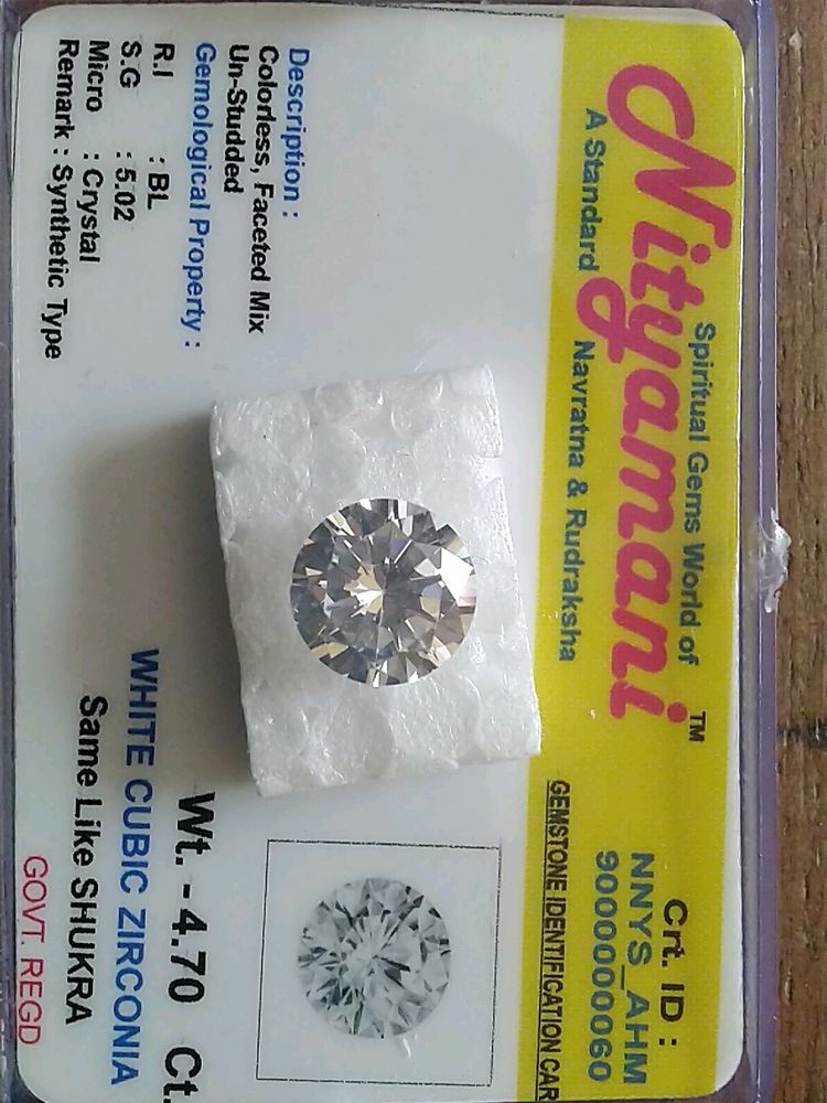 Shukra Stone