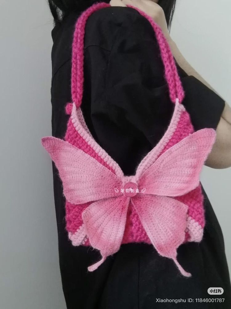 Crochet Butterfly Bag🦋