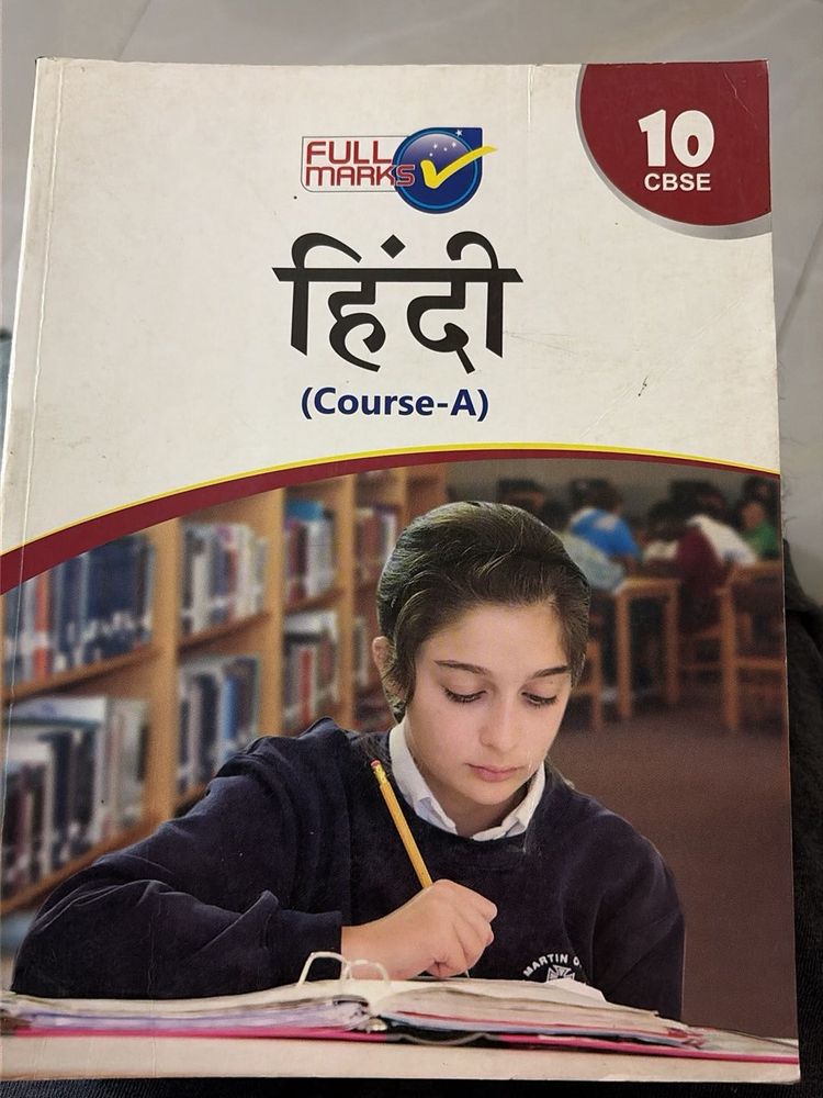 Full Marks Hindi 10th CBSE