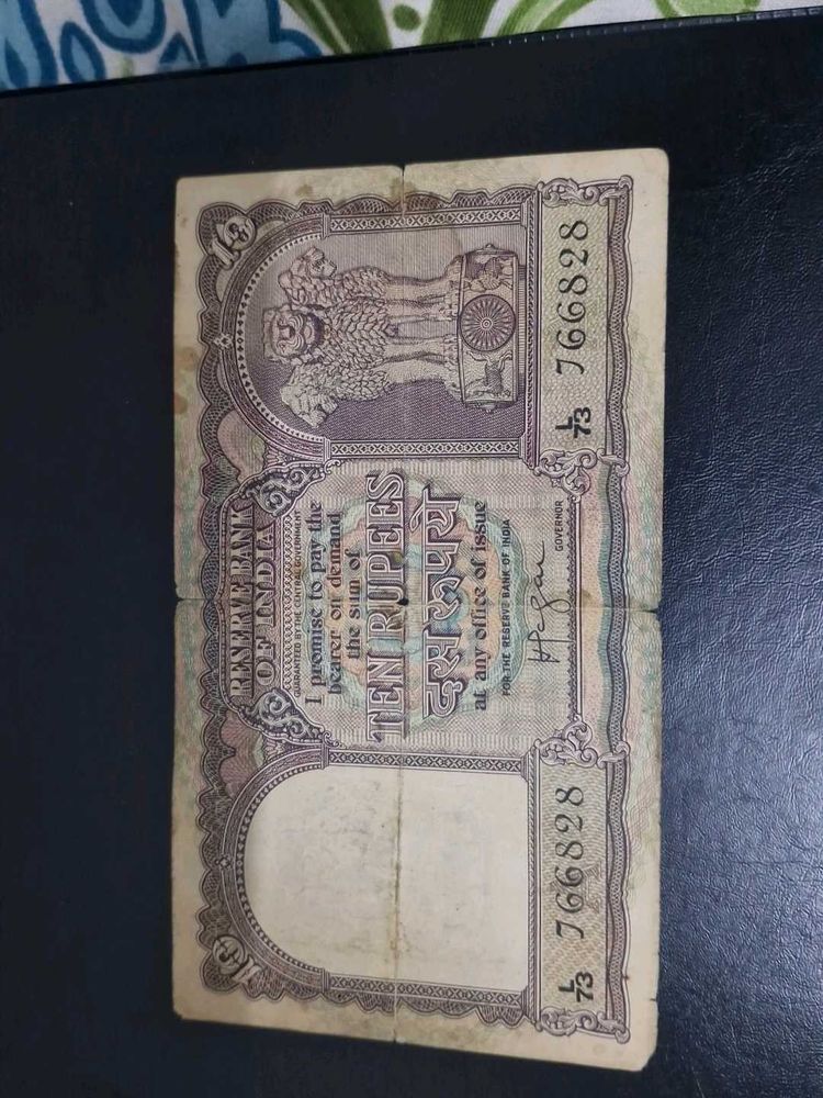 Vintage Indian 10 Rupees Note