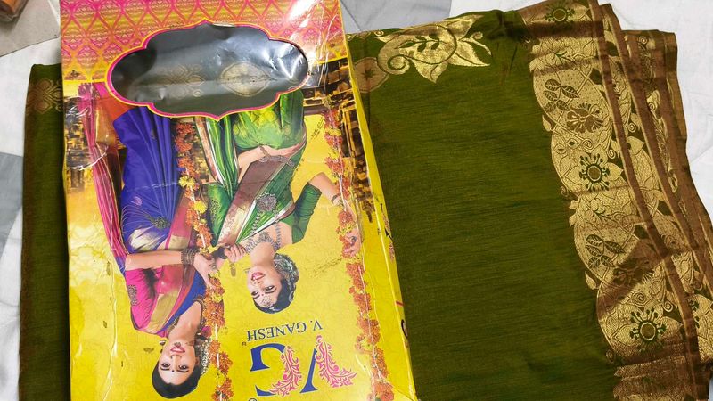 Elegant Green Silk Saree with Gold Border