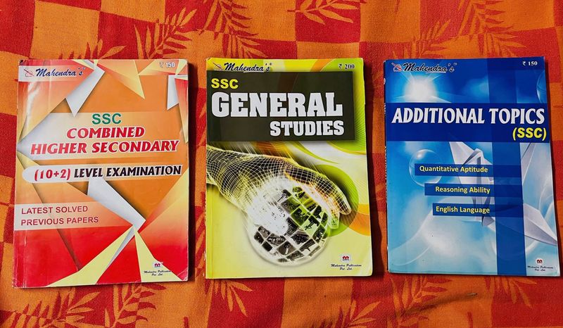 SSC Books Higher Secondary &amp; General Studies