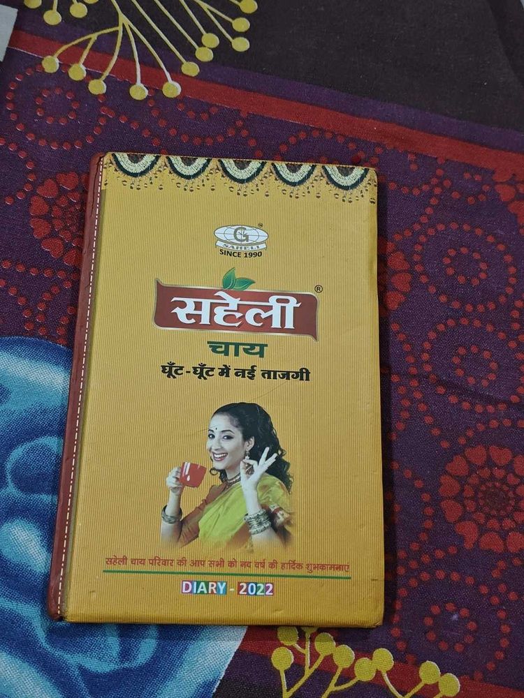 Set of 2 saheli diary