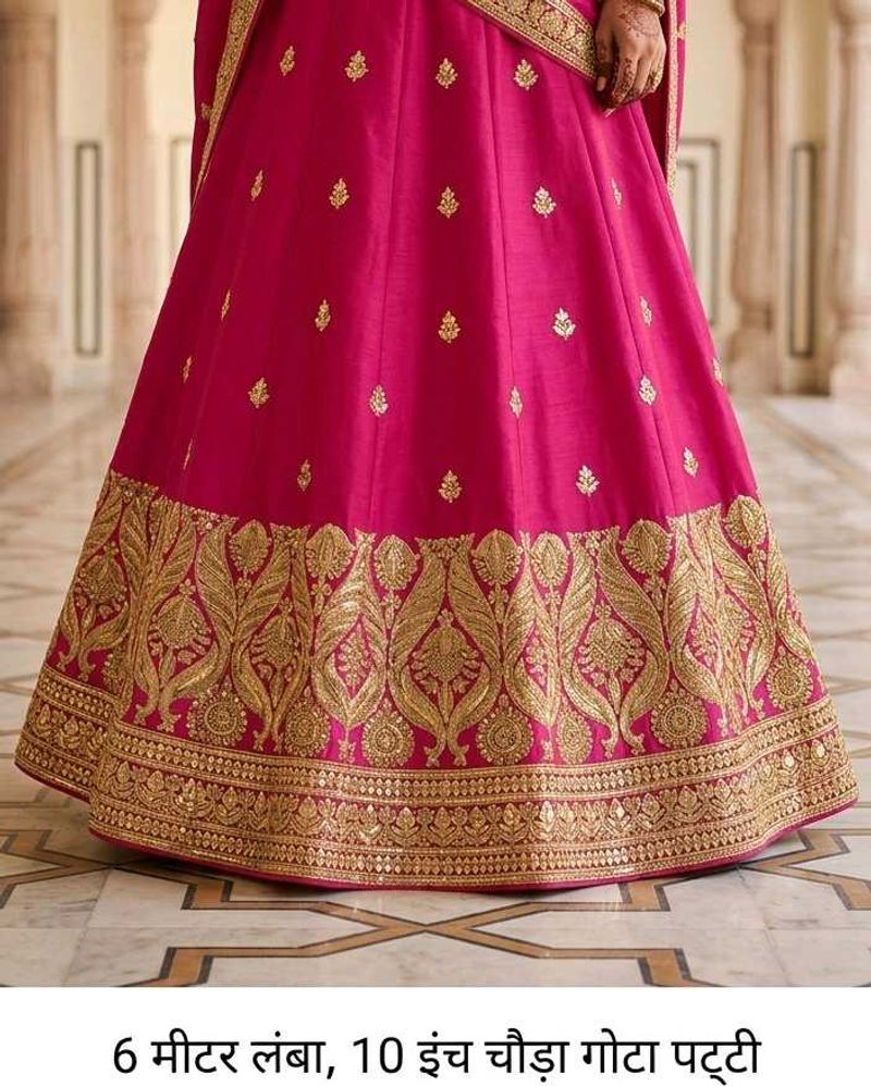 Heavy Festive Pink Silk Gota Patti Border.