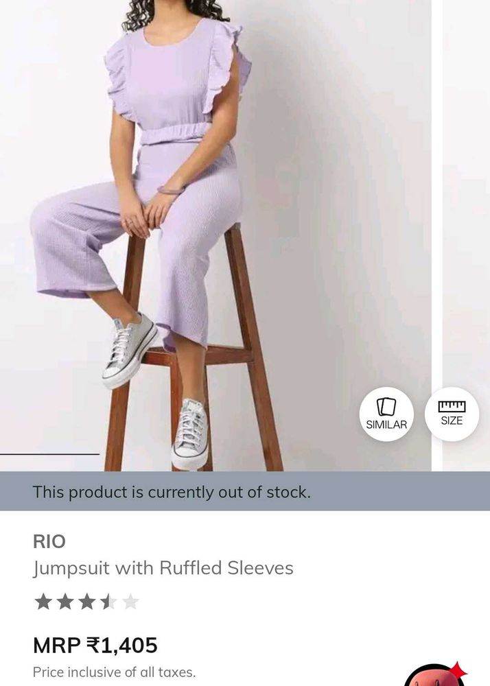 Lavender Jumpsuit with Ruffle Sleeves