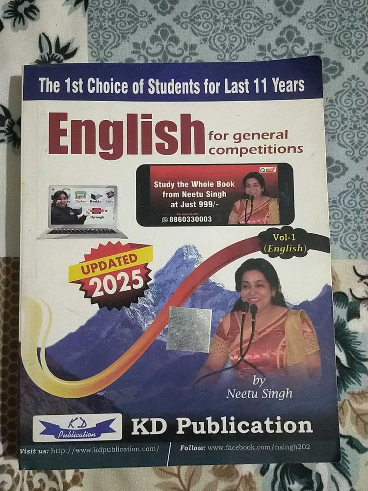 English for General Competitions Book