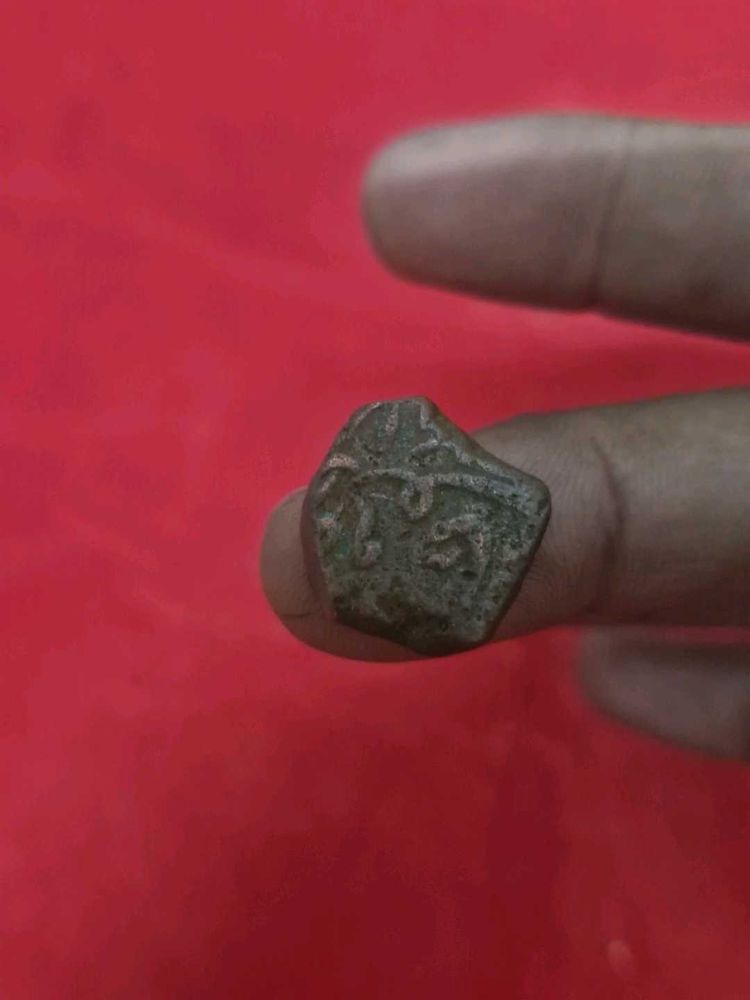 Unique Ancient Coin