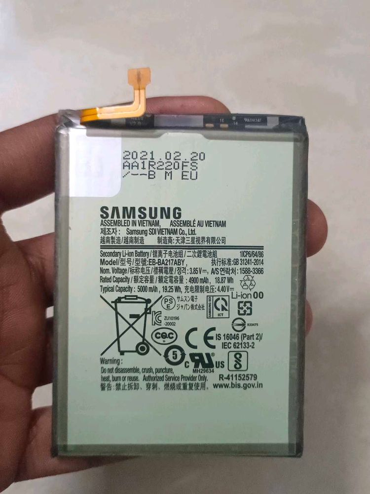 Samsung EB-BA217ABY Battery