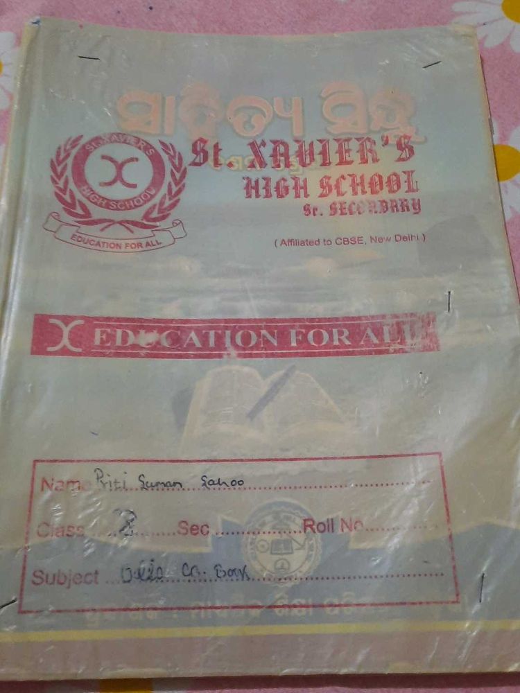 Odia Text Book Sahitya Sindhu