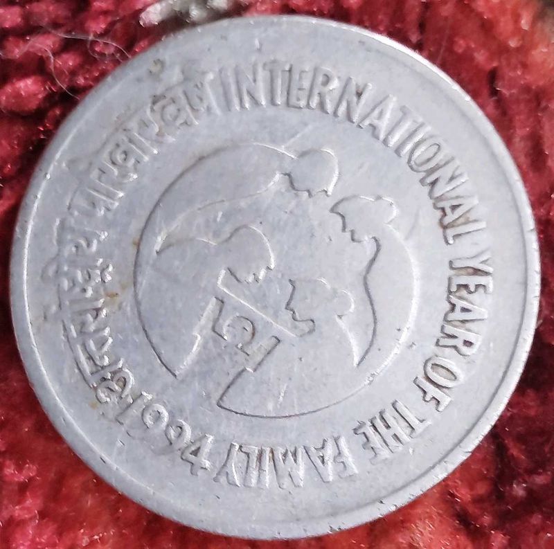Old And Rare 1994 Family Year Coin