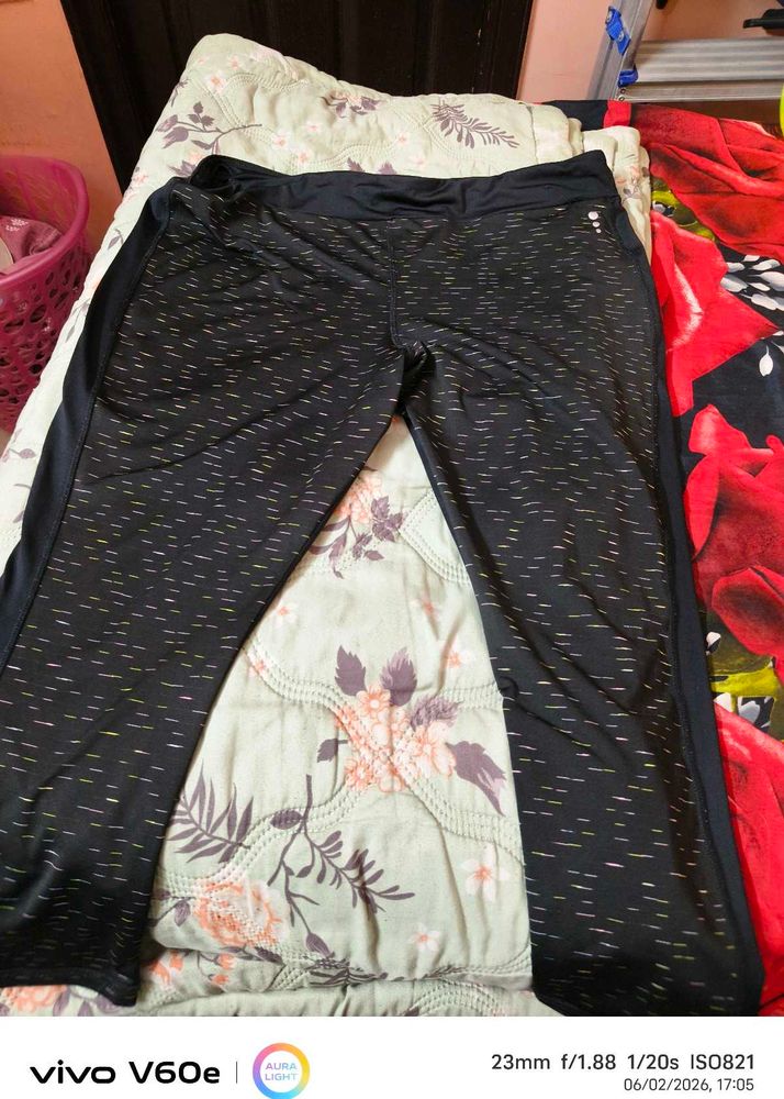 Black Printed Athletic Pants