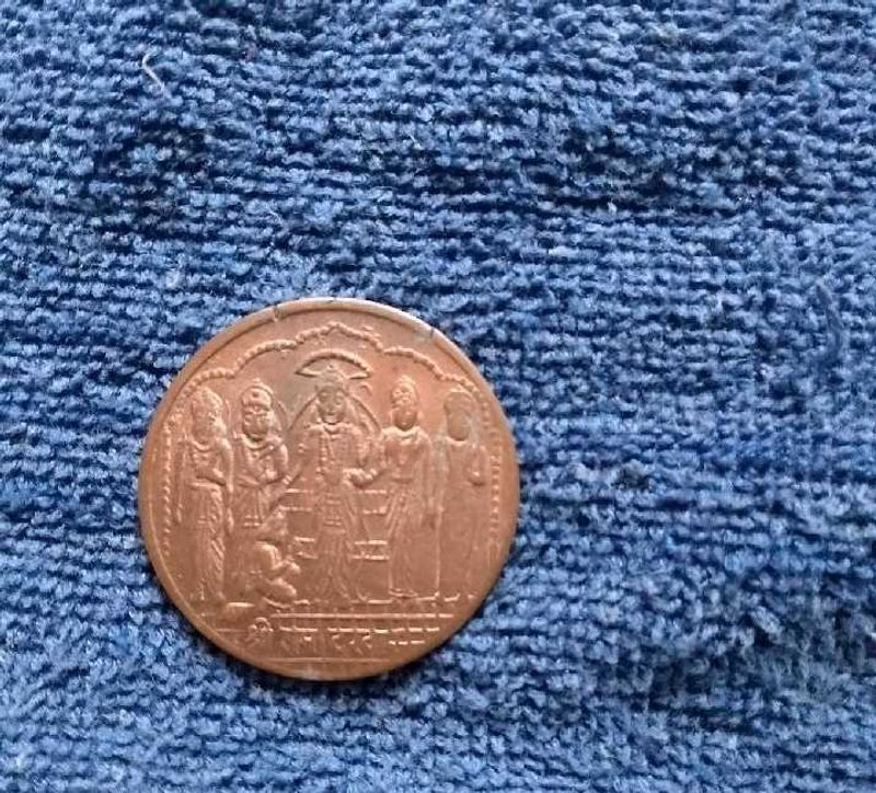 Old Coins Of Gods 1818