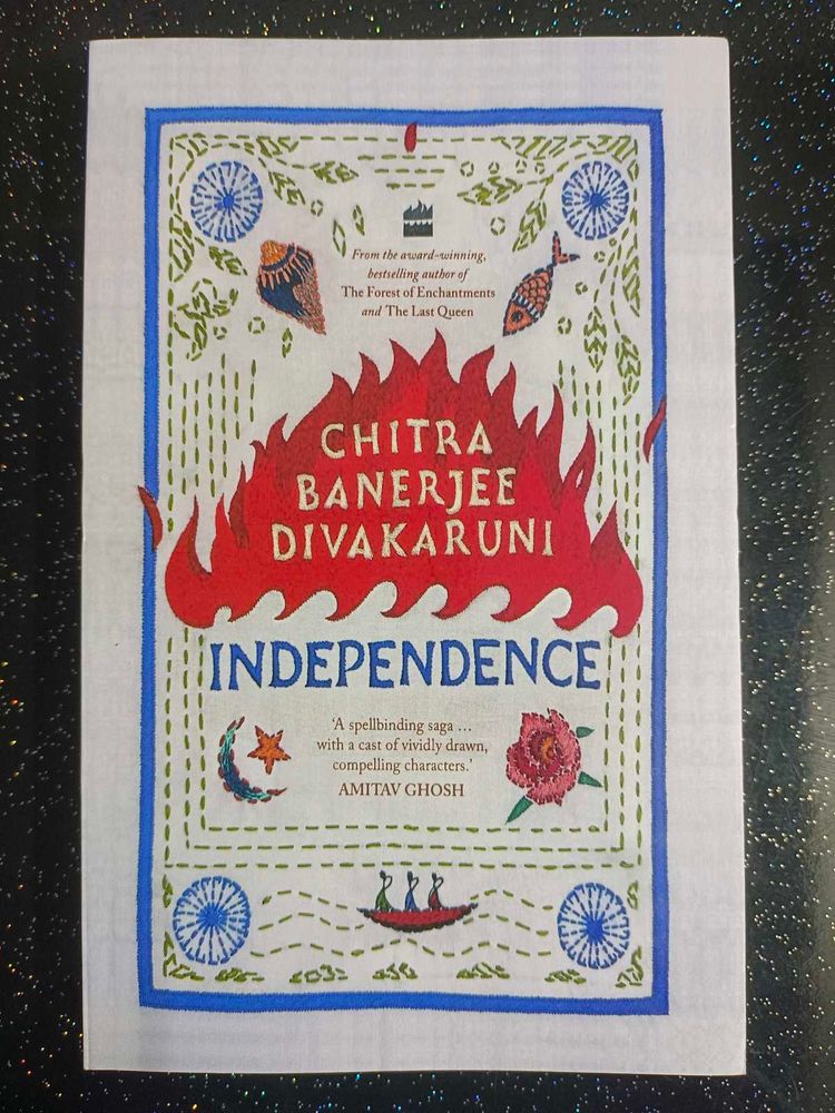 Chitra Banerjee Divakaruni - Independence
