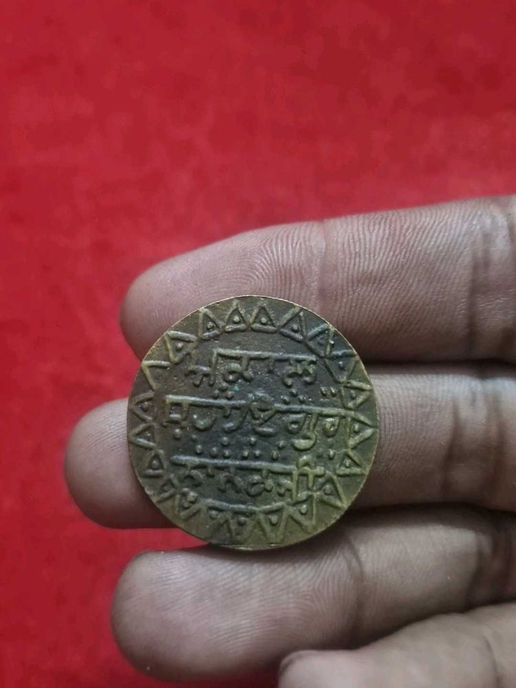 Rare Antique Coin sikh token