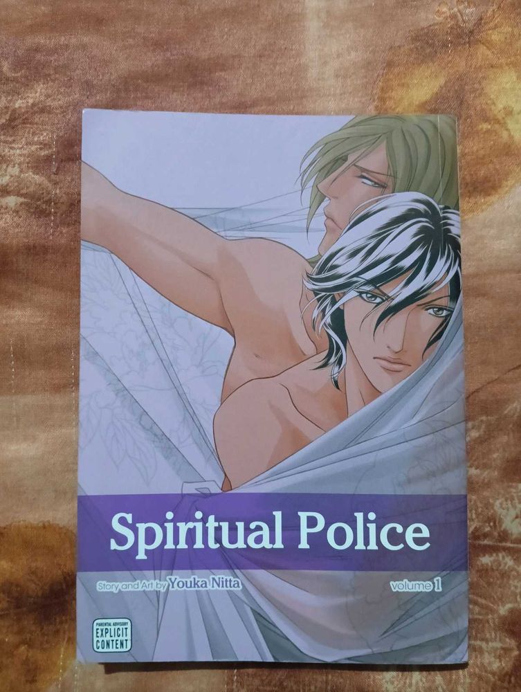 Spiritual Police Volume 1 Manga (BL)