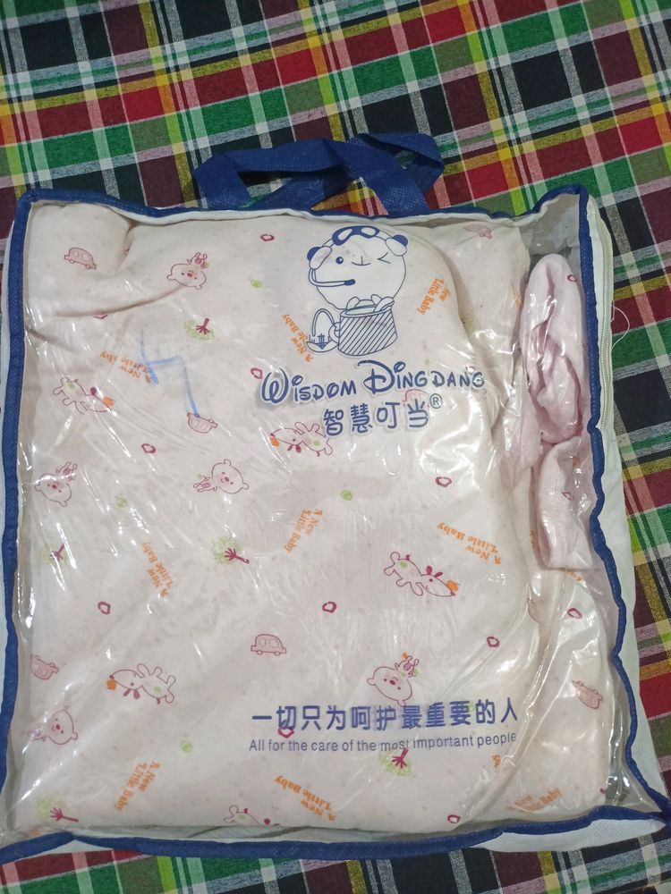 Baby Wrap Blanket