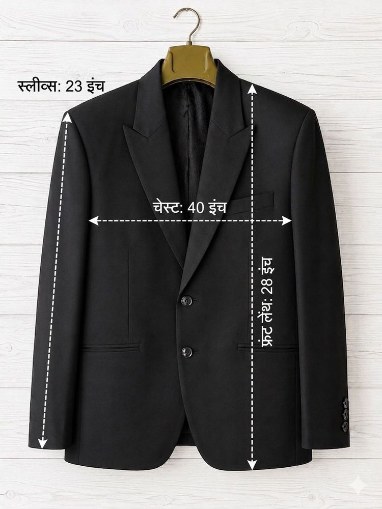Classic Black Blazer with matching Pent