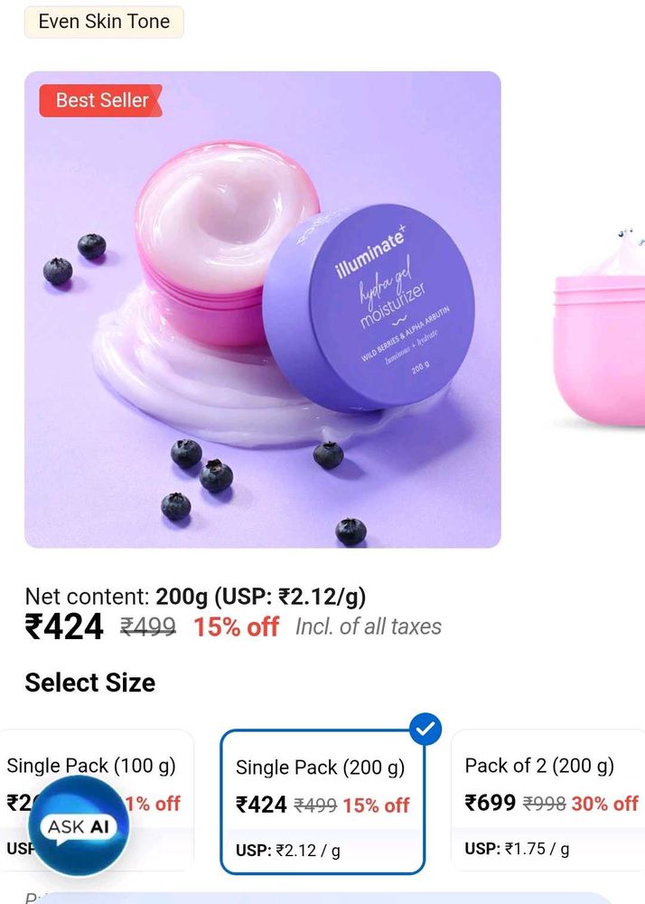 Illuminate Hydra Gel Moisturizer