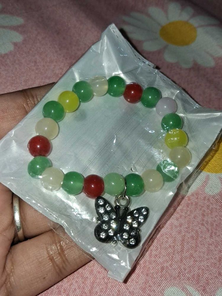 Colorful Beaded Butterfly Bracelet