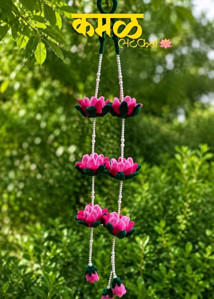 Handmade Lotus Toran