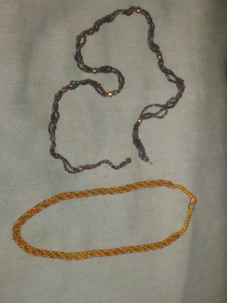 Chain And Mala