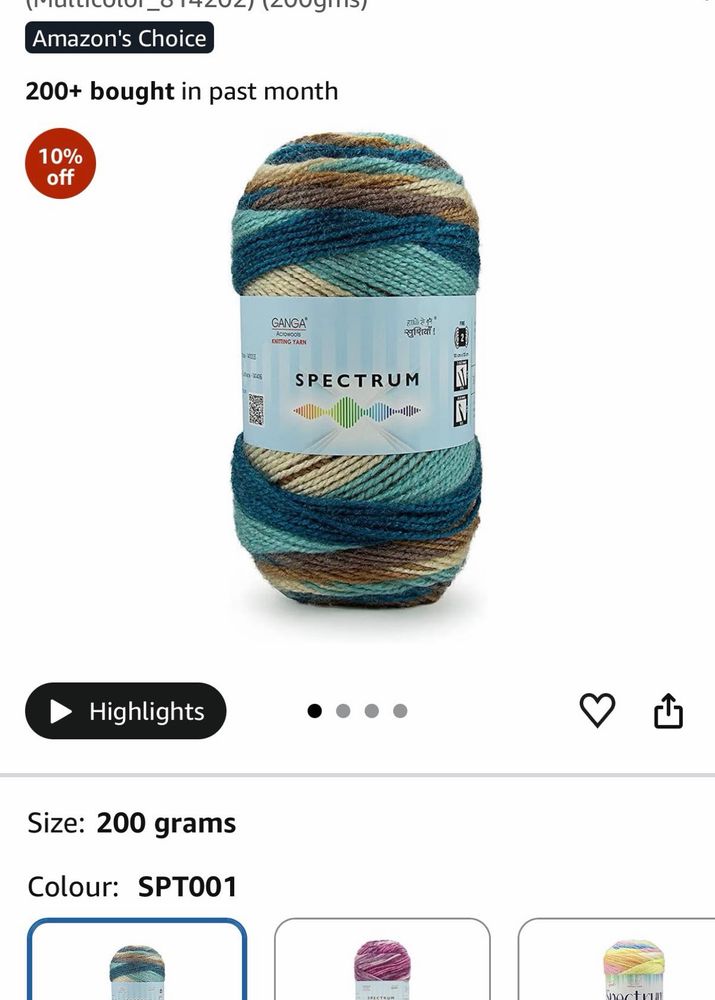 Ganga Spectrum Hand Knitting wool yarn