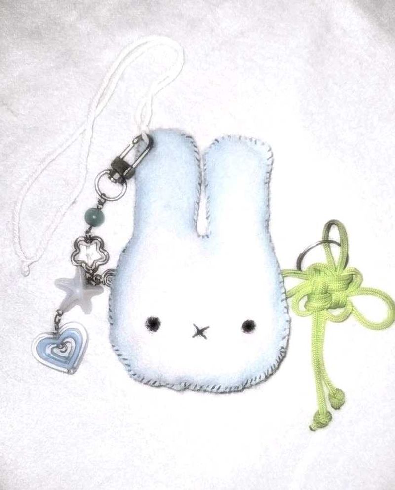 Kawaii Bunny Charm Keychain