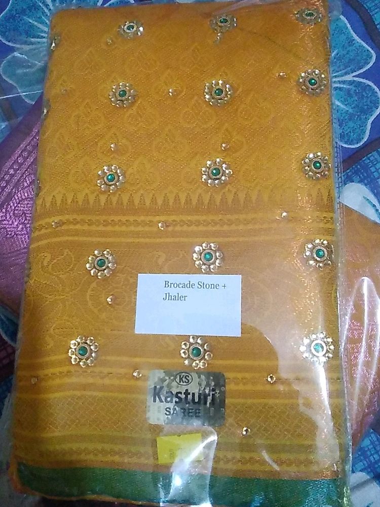 Haldi Function Ke Liye Yelo Color Sadi
