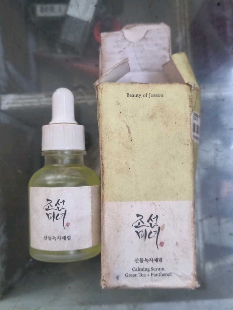 Beauty of Joseon Calming Serum