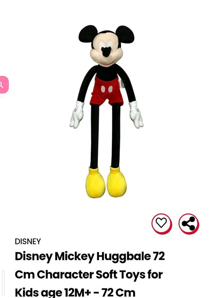 Disney Mickey Soft Toy
