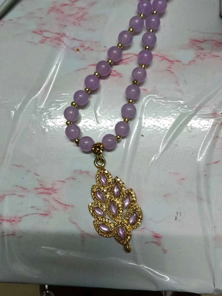 Chain
