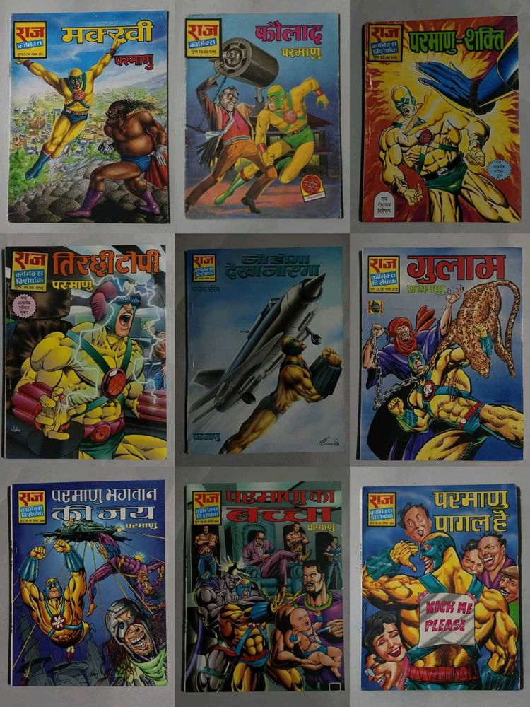 Vintage Raj Comics - Superhero Collection