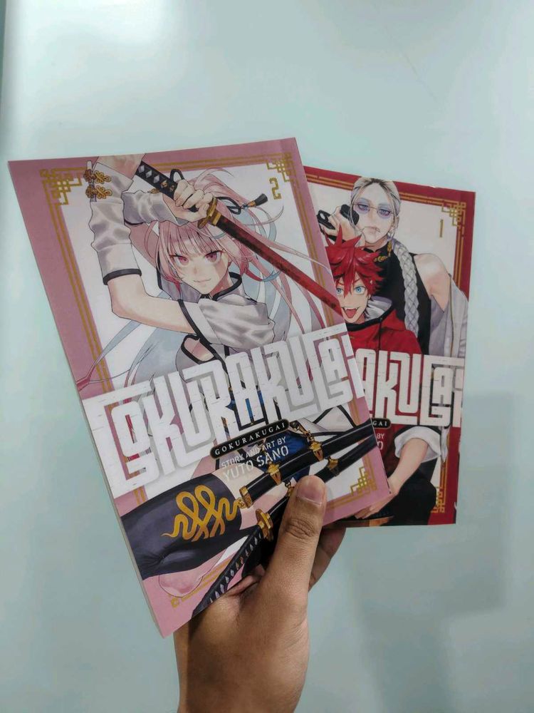 Gokurakugai Manga Volumes 1 &amp; 2